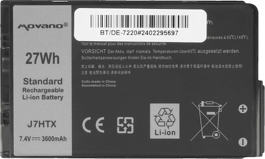 Battery J7htx Dell Latitude Rugged 7202 7212 7220