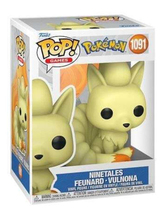 Funko Pop! Animation: Ninetales Funko Pop! Animation: Ninetales