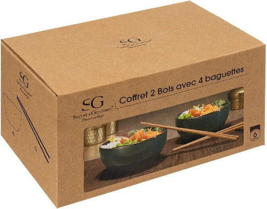Secret de Gourmet Купа за сервиране Кръгла Керамика Зелен с диаметър 15бр 2бр