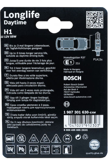 Bosch Крушка за автомобил H1 Халогенна 3200K Топло Бяло 12V 55W