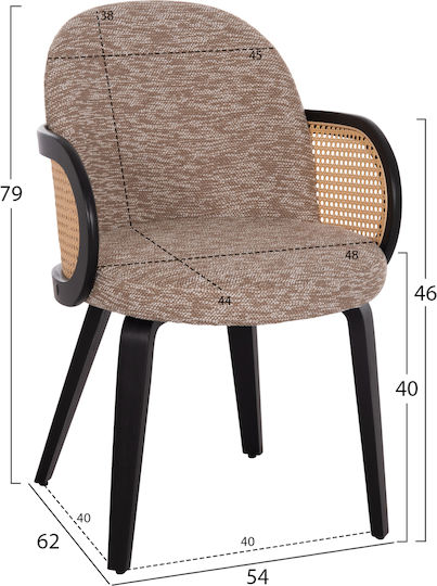 Πολυθρόνα Τραπεζαρίας Becker 54x62x79εκ.