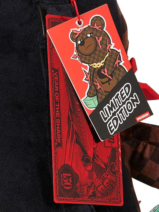 Sprayground Moneybear Teddy Bear Καφέ
