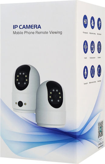 Vstarcam C4 IP Überwachungskamera Wi-Fi Full HD 1080p mit Zwei-Wege-Kommunikation und Objektiv 4mm
