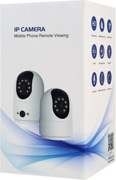 Vstarcam C4 IP Überwachungskamera Wi-Fi Full HD 1080p mit Zwei-Wege-Kommunikation und Objektiv 4mm