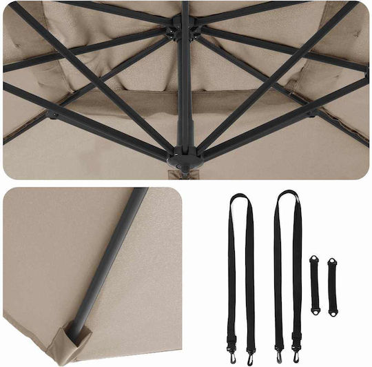 Hanging Garden Parasol Metal Brown 2.7x2.7xHeight 2.7m