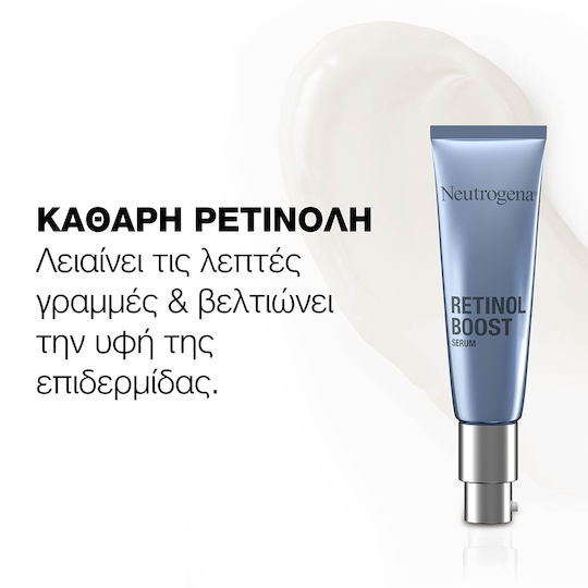 Neutrogena Retinol Boost Anti-Aging Serum Gesicht mit Retinol & Hyaluronsäure 30ml