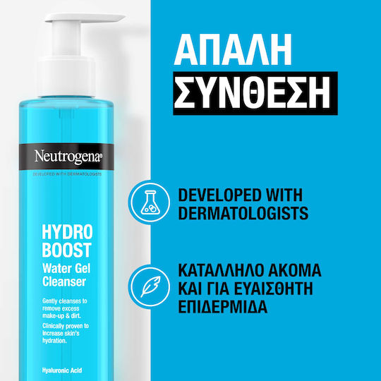 Neutrogena Hydro Boost Water Течен Почистващ Продукт За Лице 200ml