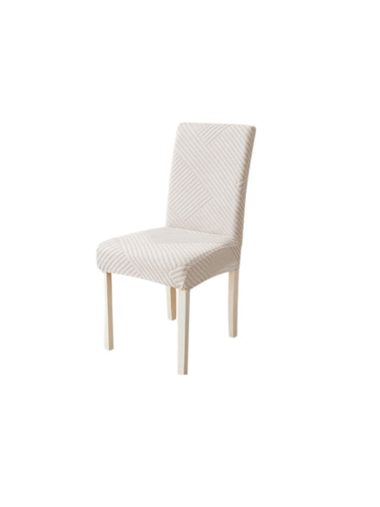 Ubieramy Meble Еластичен Калъф За стол Light Gray 1бр