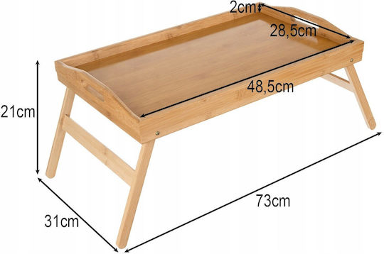 Bamboo Δίσκος Σερβιρίσματος