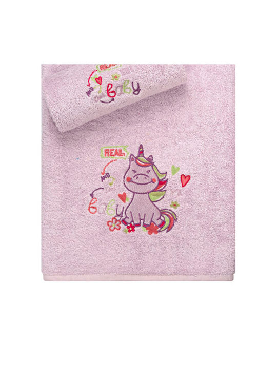 Beauty Home Σετ Βρεφικές Πετσέτες 2τμχ Real and Baby Μωβ