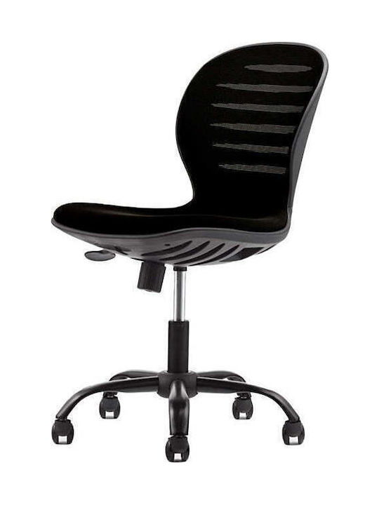 Chair Flexy Black