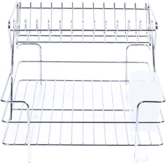 Cook-Shop Metallic Silver Sink Strainer 34x25x47cm