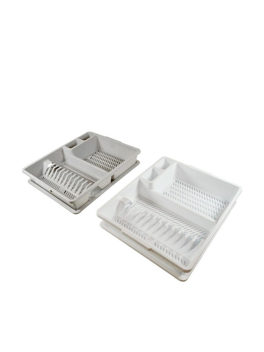 Sidirela Plastic Brown Sink Strainer 41x37x8cm
