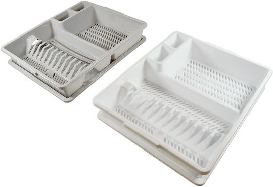 Sidirela Plastic Brown Sink Strainer 41x37x8cm