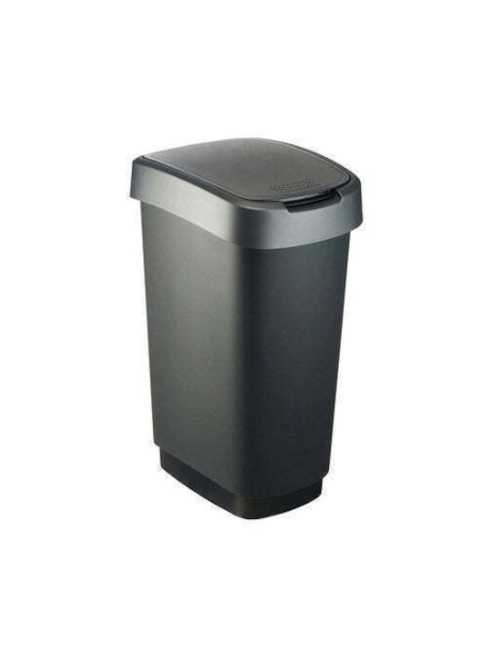 Rotho Babydesign Twist Waste Bin Waste Plastic Gray 50lt 1pcs