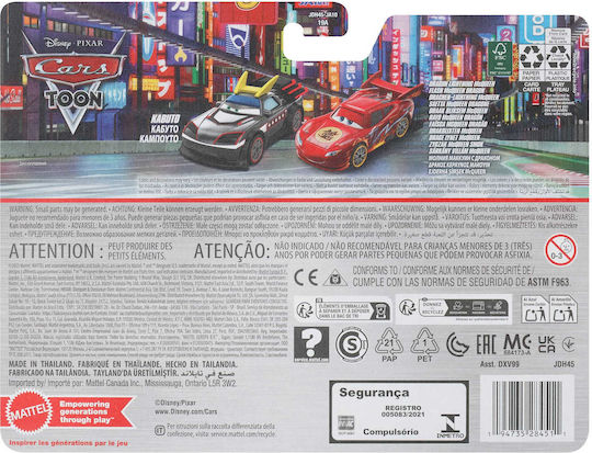 Mattel Mașinuță Kabuto & Dragon Fulger McQueen pentru 3++ Ani