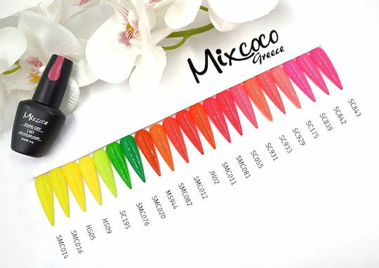 Mixcoco Ημιμόνιμο Βερνίκι Νυχιών 842 15ml