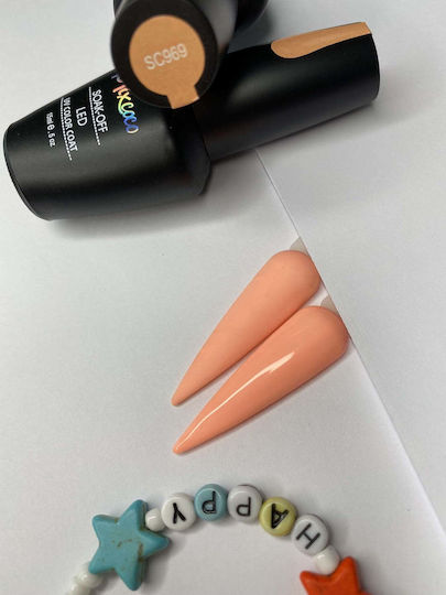 Mixcoco Semi-Permanent Nail Polish 969 15ml 1pcs