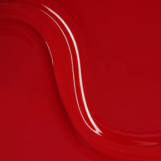 Bluesky Ημιμόνιμο Βερνίκι Νυχιών Scarlet Aw2423 15ml