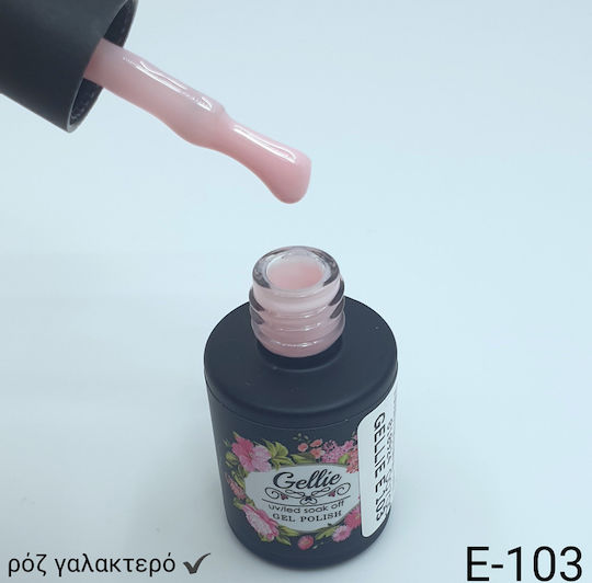 Gellie Ημιμόνιμο Βερνίκι Νυχιών E 103 10ml