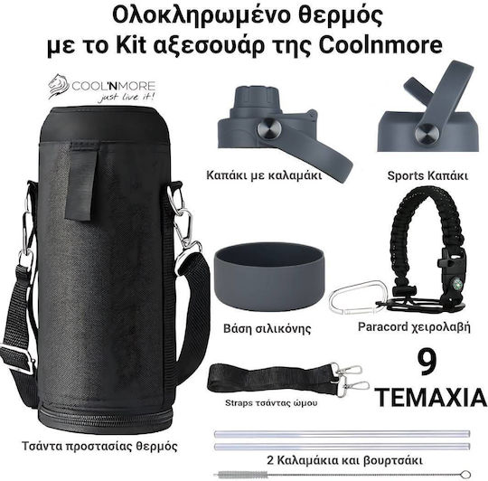 Cool'NMore Μπουκάλι Θερμός Ανοξείδωτο BPA Free 2lt Lava Grey με Επιστόμιο, Θηλιά, Καλαμάκι και Λαβή