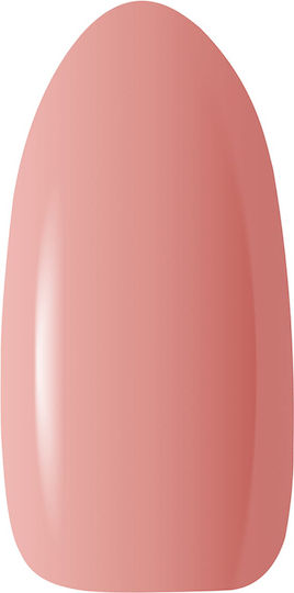 Claresa Rubber Gel Gel Νυχιών Ροζ 12gr