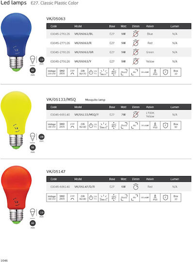 VK Lighting LED Bulb 5W for Socket E27 and Shape A60 Red 450lm