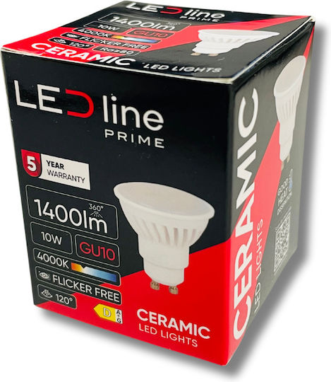 LED line Λάμπα LED 10W για Ντουί GU10 Θερμό Λευκό 1400lm Dimmable