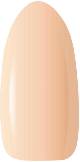 Activeshop Gel Falsche Nagelgel Beige 45gr