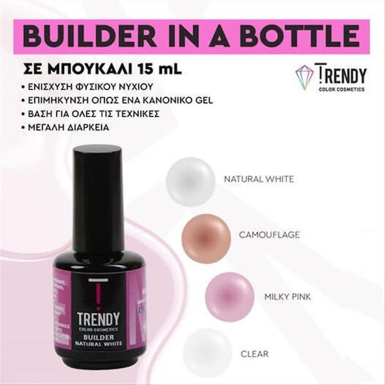 Trendy Color Cosmetics Builder Gel Νυχιών Διάφανο 15ml