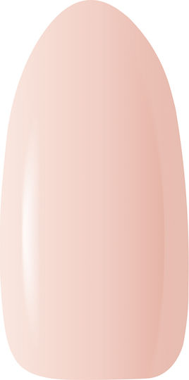 Claresa Claresa False Nail Gel Pink 12g