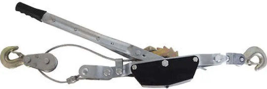Gadget 2 T 4.5 Mmx178 Cm Pulley Clamping Devices
