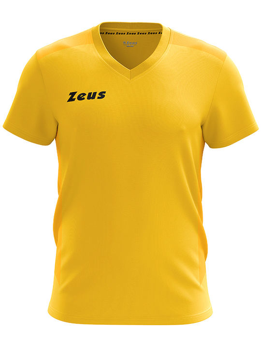 Jersey Style Football