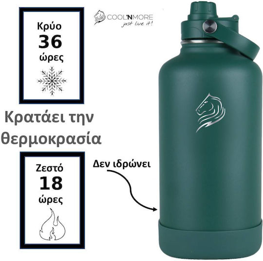 Cool'NMore Μπουκάλι Θερμός Ανοξείδωτο BPA Free 2lt Moss Green με Επιστόμιο, Θηλιά, Καλαμάκι και Λαβή