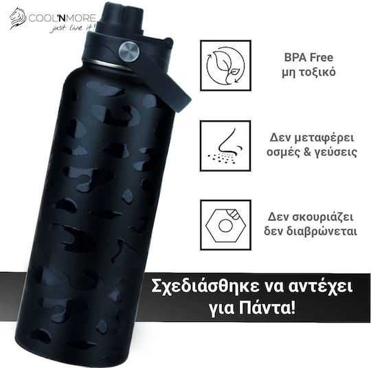 Cool'NMore Бутилка Термос Неръждаема Стомана Без BPA 1л Черна с Дръжка Сламка Примка и Мундщук