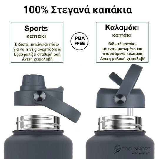 Cool'NMore Stainless Steel Thermos Bottle BPA Free 1lt Lava Grey with Handle Straw Loop and Mouthpiece