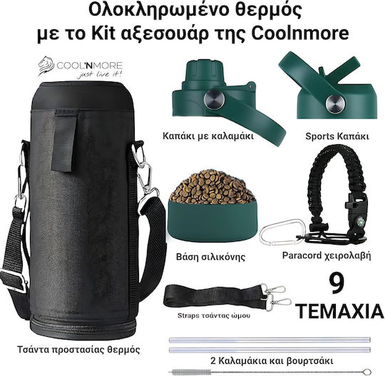 Cool'NMore Μπουκάλι Θερμός Ανοξείδωτο BPA Free 2lt Moss Green με Επιστόμιο, Θηλιά, Καλαμάκι και Λαβή