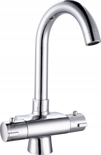 Sink Cabinet White 80x60cm