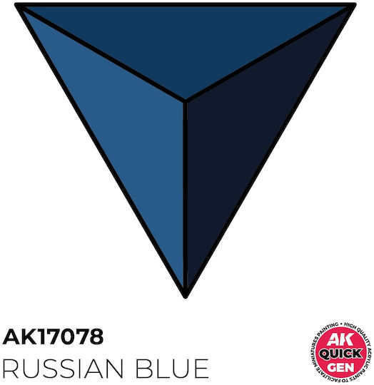 AK Interactive Боя за Моделизъм Russian Blue 17мл