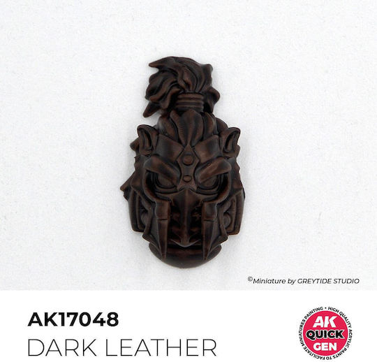 AK Interactive Χρώμα Μοντελισμού Dark Leather 17ml