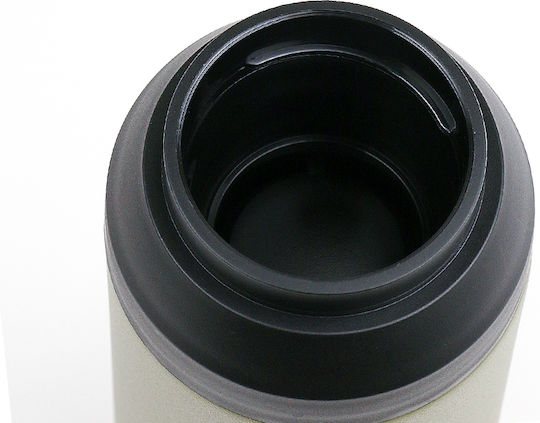 Runbott Ποτήρι Θερμός Ανοξείδωτο BPA Free 350ml Χακί