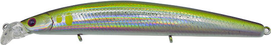 Artificial Rizor Kira Sr 120f #05 Pink Trouble Bait