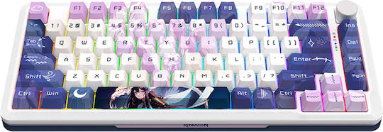 Redragon K681AGG-RGB-PRO Ασύρματο Gaming Μηχανικό Πληκτρολόγιο 75% με RGB φωτισμό (Αγγλικό US) Πολύχρωμο