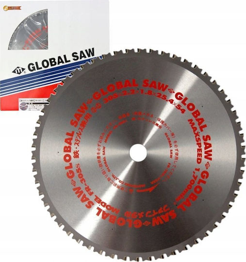 Global Disc de tăiere Lemn cu 54 Dinti 305mm