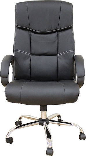 Zita Plus A9939 Директорски Офис Стол с Черни Подлакътници