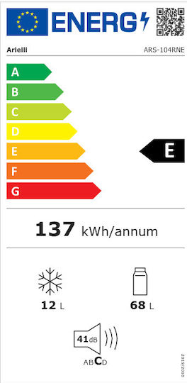 Arielli Mini Bar 80lt Υ84.5xΠ47.5xΒ44.5εκ. Λευκό ARS-104RNE