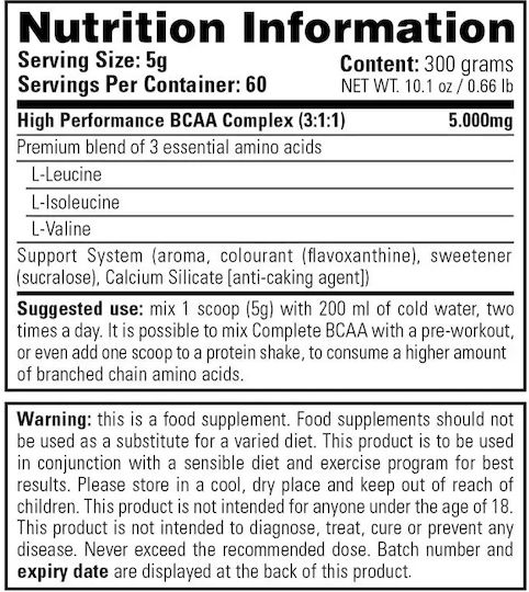 Stacker 2 Complete Bcaa 300gr 60 Μερίδες Cola