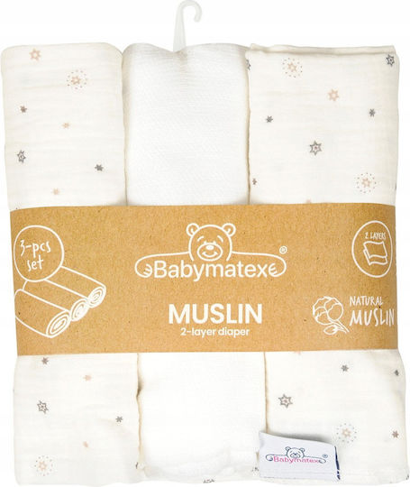 Matex Baby Burp Cloth Alb 70x80εκ. 3buc