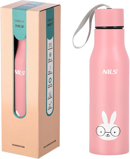 Nils Ποτήρι Θερμός Ανοξείδωτο 500ml Γκρι με Λαβή