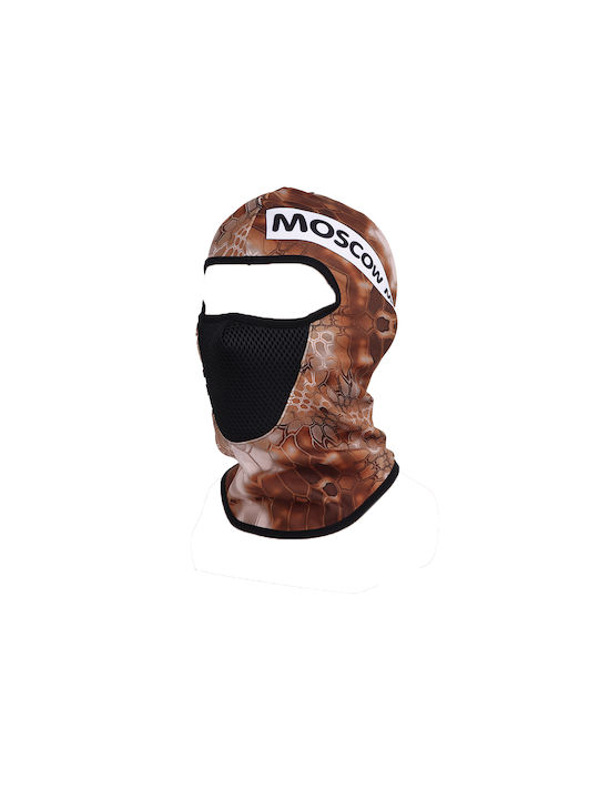 Moscow Mule Vollgesichts-Balaclava für Motorradfahrer Braun Farbe